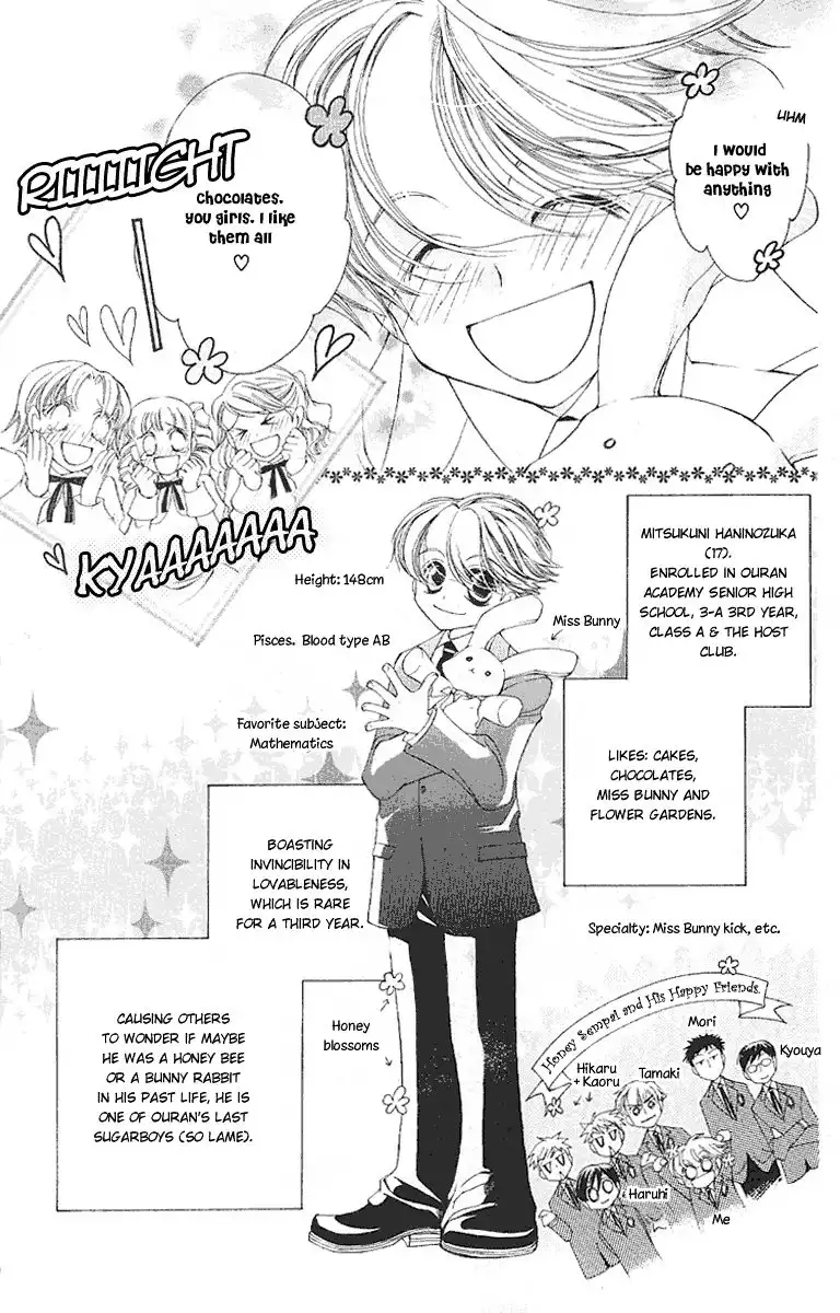 Ouran High School Host Club Chapter 14 3